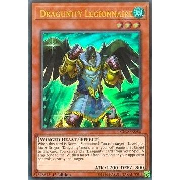 Image for Dragunity Legionnaire (LCKC-EN085) (LC06) - YuGiOh