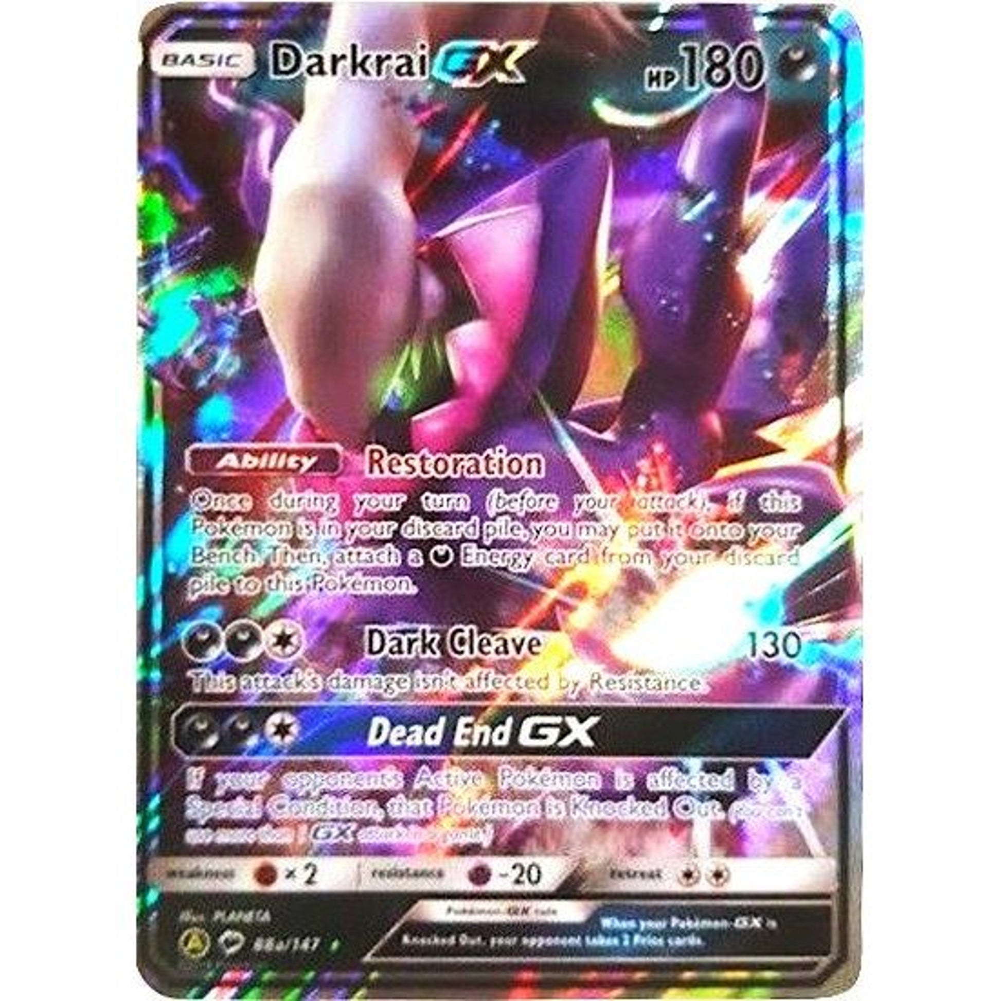 Image for Darkrai GX - 88a/147 (088a/147) (PR) - Pokemon