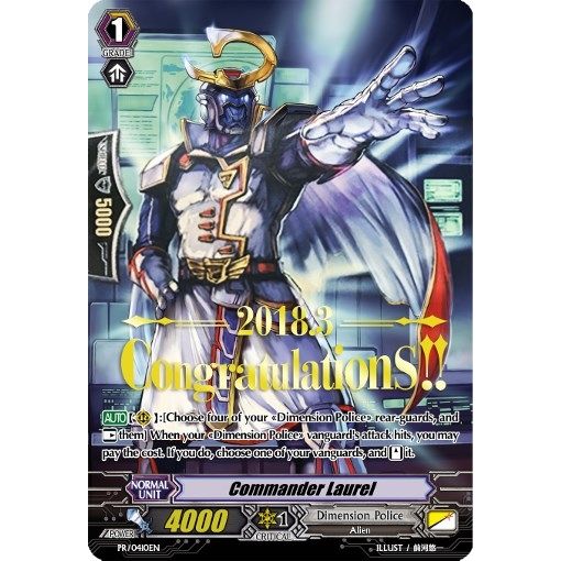 Image for Commander Laurel (Hot Stamped) (PR/0410EN) (PR) - Cardfight Vanguard