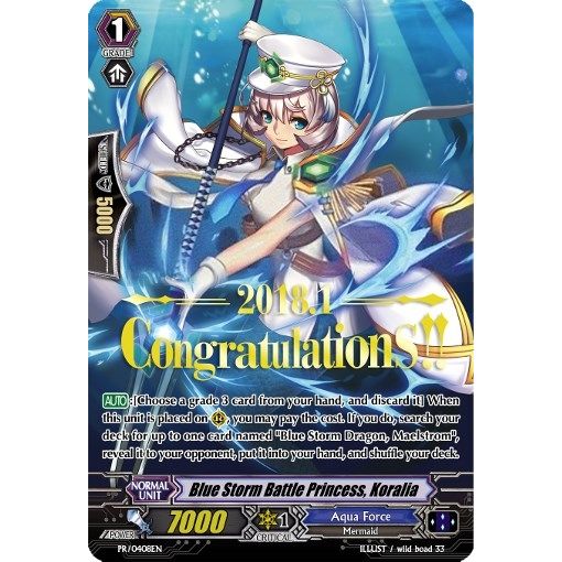 Image for Blue Storm Battle Princess, Koralia - PR/0408EN (Hot Stamped) (PR/0408EN) (PR) - Cardfight Vanguard