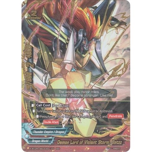 Image for Demon Lord of Violent Storm, Batzz (X-BT04A-SS03/0001EN) (X-BT04A) - Future Card BuddyFight