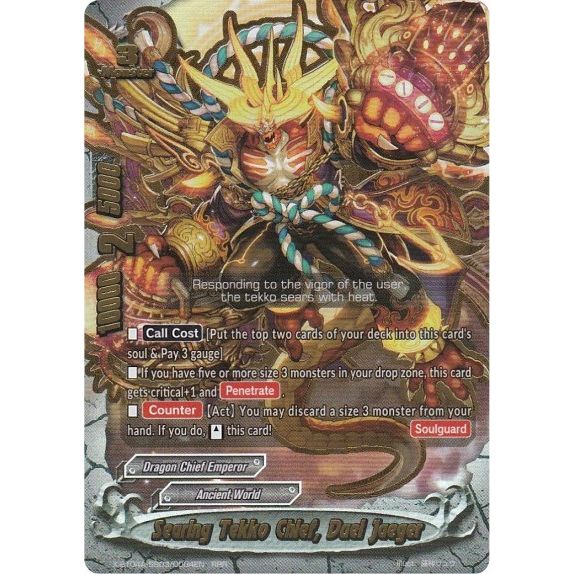 Image for Searing Tekko Chief, Duel Jaeger (X-BT04A-SS03/0004EN) (X-BT04A) - Future Card BuddyFight