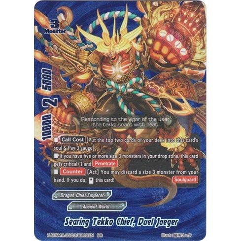 Image for Searing Tekko Chief, Duel Jaeger (BR) (X-BT04A-SS03/BR02EN) (X-BT04A) - Future Card BuddyFight