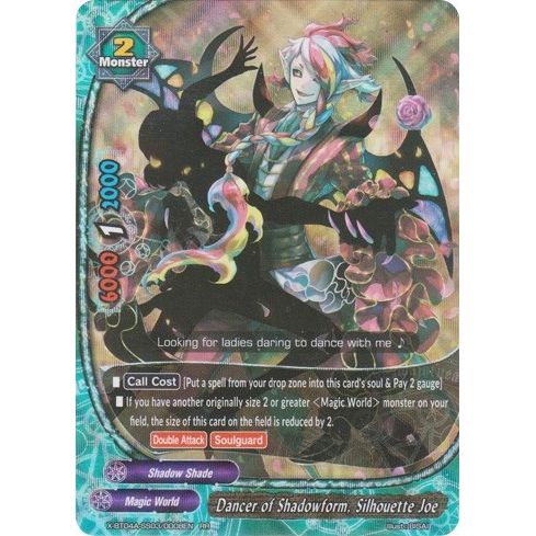 Image for Dancer of Shadowform, Silhouette Joe (X-BT04A-SS03/0008EN) (X-BT04A) - Future Card BuddyFight