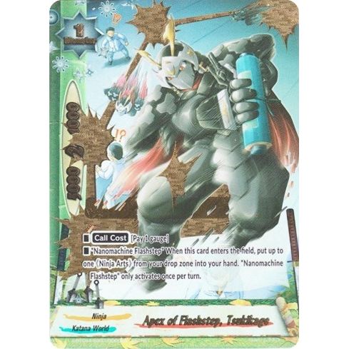 Image for Apex of Flashstep, Tsukikage (X-BT04A-SS03/0012EN) (X-BT04A) - Future Card BuddyFight