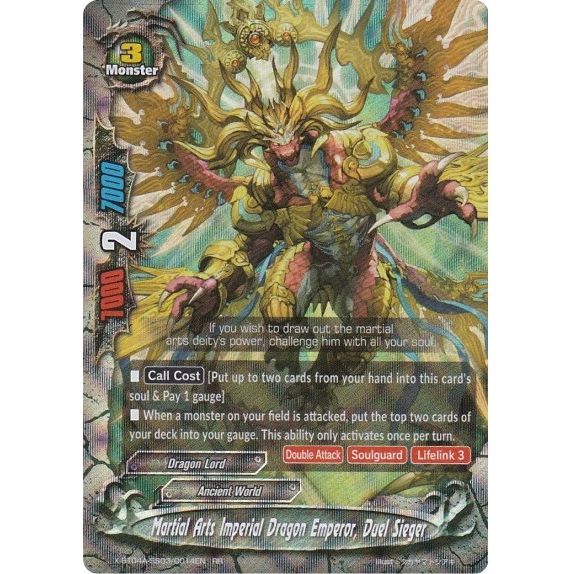 Image for Martial Arts Imperial Dragon Emperor, Duel Sieger (X-BT04A-SS03/0014EN) (X-BT04A) - Future Card BuddyFight