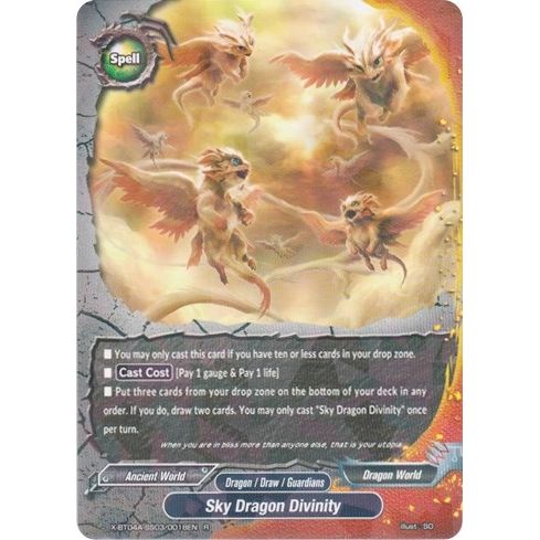 Image for Sky Dragon Divinity (X-BT04A-SS03/0018EN) (X-BT04A) - Future Card BuddyFight