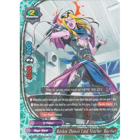 Image for Rockin' Demon Lord Teacher, Rucifiel (X-BT04A-SS03/0019EN) (X-BT04A) - Future Card BuddyFight