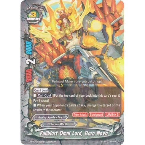 Image for Fullblast Omni Lord, Burn Nova (X-BT04A-SS03/0026EN) (X-BT04A) - Future Card BuddyFight