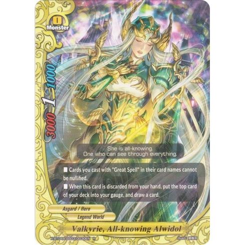 Image for Valkyrie, All-knowing Alwidol (X-BT04A-SS03/0030EN) (X-BT04A) - Future Card BuddyFight