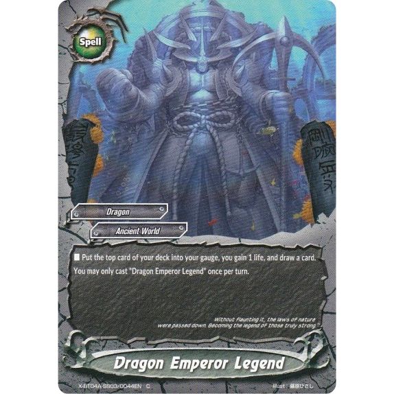Image for Dragon Emperor Legend (X-BT04A-SS03/0044EN) (X-BT04A) - Future Card BuddyFight