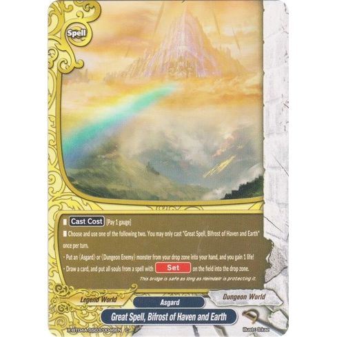 Image for Great Spell, Bifrost of Haven and Earth? (X-BT04A-SS03/0046EN) (X-BT04A) - Future Card BuddyFight