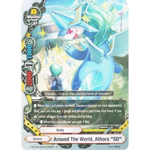 Image for Around the World, Athora "SD" (X-BT04A-SS03/0052EN) (X-BT04A) - Future Card BuddyFight