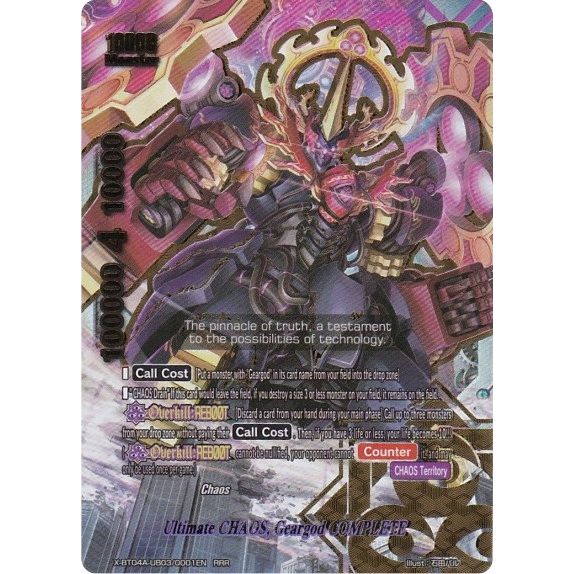 Image for Ultimate CHAOS, Geargod COMPLETE (X-BT04A-UB03/0001EN) (X-BT04A) - Future Card BuddyFight