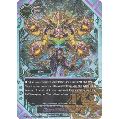 Image for Chaos Millennium (X-BT04A-UB03/0005EN) (X-BT04A) - Future Card BuddyFight