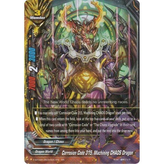 Image for Corrosion Code 315, Machining CHAOS Dragon (X-BT04A-UB03/0007EN) (X-BT04A) - Future Card BuddyFight