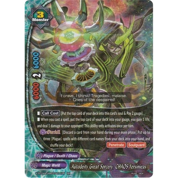 Image for Autodeity Great Sorcery, CHAOS Yersinieas (X-BT04A-UB03/0011EN) (X-BT04A) - Future Card BuddyFight