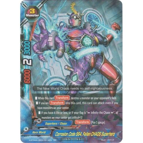 Image for Corrosion Code 564, Fallen CHAOS Superhero (X-BT04A-UB03/0014EN) (X-BT04A) - Future Card BuddyFight