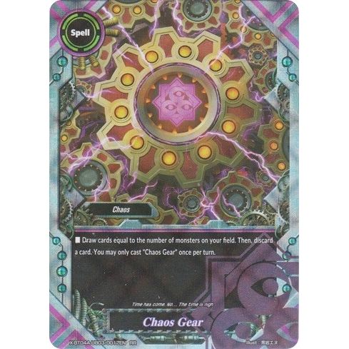 Image for Chaos Gear (X-BT04A-UB03/0017EN) (X-BT04A) - Future Card BuddyFight