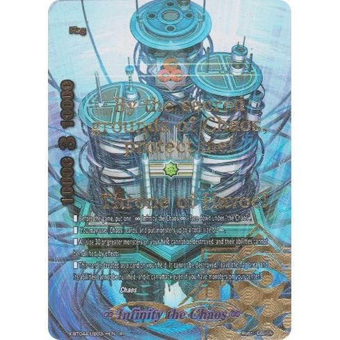 Image for Infinity the Chaos (IR) (X-BT04A-UB03/EN) (X-BT04A) - Future Card BuddyFight