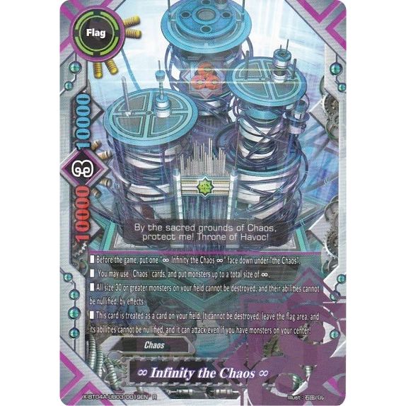 Image for Infinity the Chaos (X-BT04A-UB03/0019EN) (X-BT04A) - Future Card BuddyFight