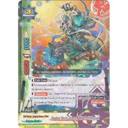 Image for Hundred Mechs General, CHAOS Gishingyuki (X-BT04A-UB03/0021EN) (X-BT04A) - Future Card BuddyFight