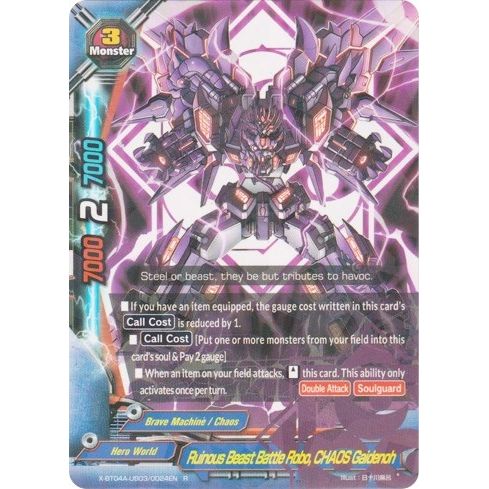 Image for Ruinous Beast Battle Robo, CHAOS Gaidenoh (X-BT04A-UB03/0024EN) (X-BT04A) - Future Card BuddyFight