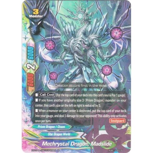 Image for Mechrystal Dragon, Madslide (X-BT04A-UB03/0025EN) (X-BT04A) - Future Card BuddyFight
