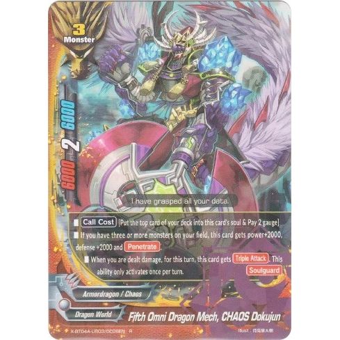 Image for Fifth Omni Dragon Mech, CHAOS Dokujun (X-BT04A-UB03/0026EN) (X-BT04A) - Future Card BuddyFight