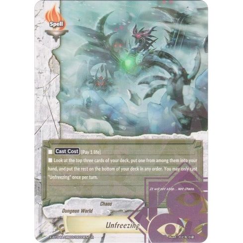 Image for Unfreezing (X-BT04A-UB03/0033EN) (X-BT04A) - Future Card BuddyFight
