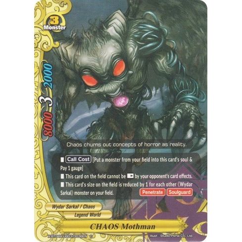 Image for CHAOS Mothman (X-BT04A-UB03/0038EN) (X-BT04A) - Future Card BuddyFight