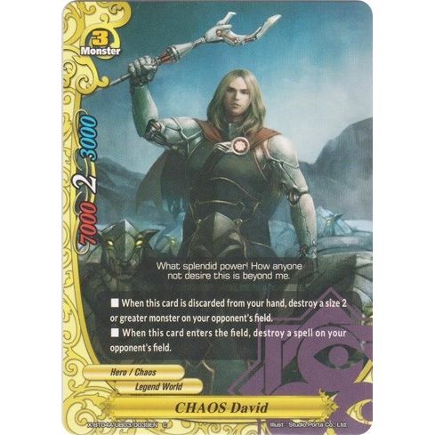 Image for CHAOS David (X-BT04A-UB03/0039EN) (X-BT04A) - Future Card BuddyFight