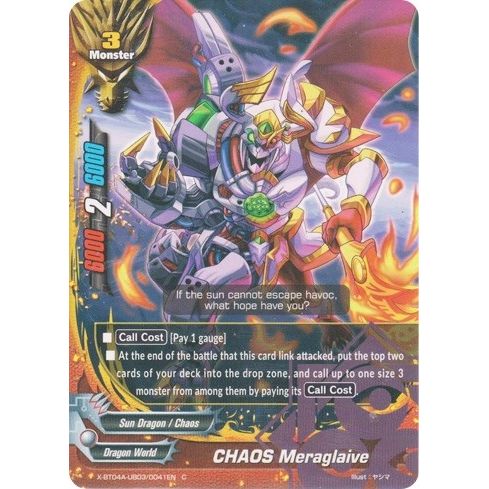 Image for CHAOS Meraglaive (X-BT04A-UB03/0041EN) (X-BT04A) - Future Card BuddyFight