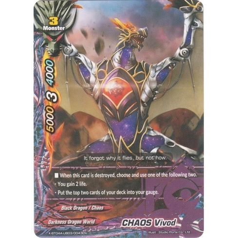 Image for CHAOS Vivod (X-BT04A-UB03/0043EN) (X-BT04A) - Future Card BuddyFight