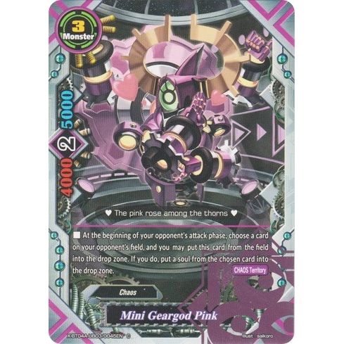 Image for Mini Geargod Pink (X-BT04A-UB03/0045EN) (X-BT04A) - Future Card BuddyFight