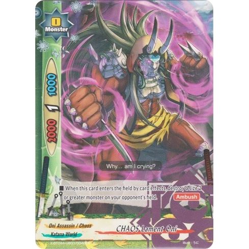 Image for CHAOS Lament Oni (X-BT04A-UB03/0048EN) (X-BT04A) - Future Card BuddyFight