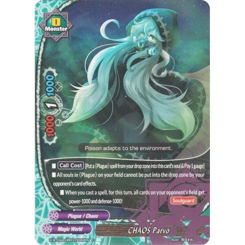 Image for CHAOS Parvo (X-BT04A-UB03/0049EN) (X-BT04A) - Future Card BuddyFight