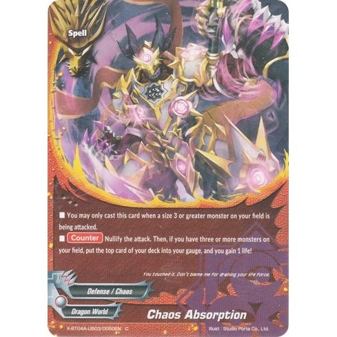 Image for Chaos Absorption (X-BT04A-UB03/0050EN) (X-BT04A) - Future Card BuddyFight