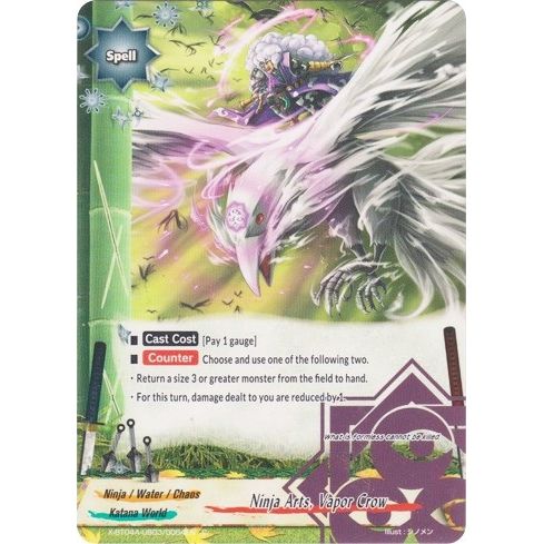 Image for Ninja Arts, Vapor Crow (X-BT04A-UB03/0054EN) (X-BT04A) - Future Card BuddyFight
