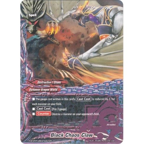 Image for Black Chaos Claw (X-BT04A-UB03/0057EN) (X-BT04A) - Future Card BuddyFight