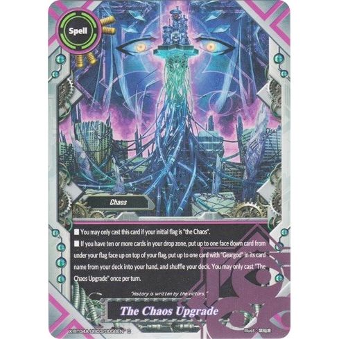 Image for The CHAOS Upgrade (X-BT04A-UB03/0058EN) (X-BT04A) - Future Card BuddyFight