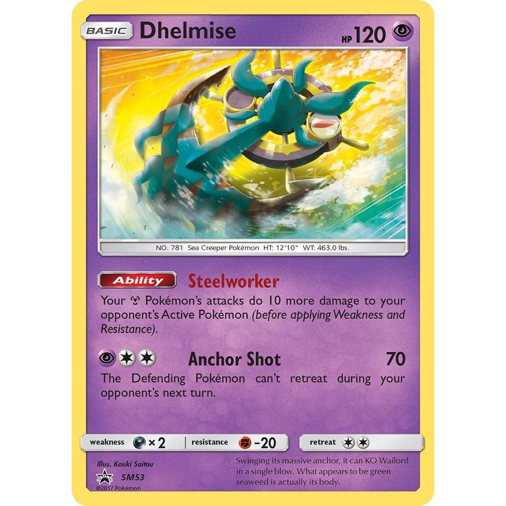 Image for Dhelmise - SM53 (SM53) (SMP) - Pokemon