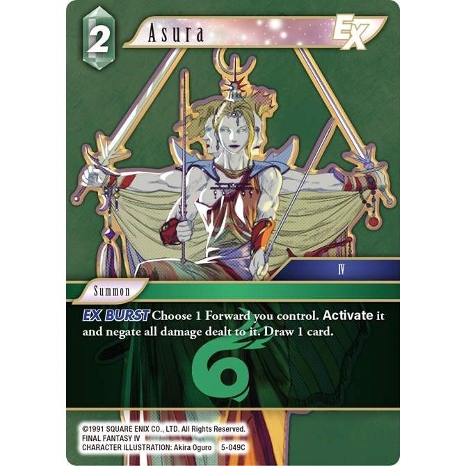 Image for Asura EX (5-049C) (OP5) - Final Fantasy TCG