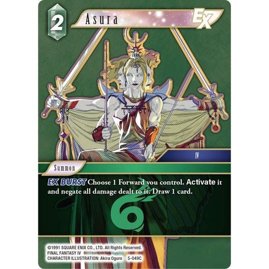 Image for Asura EX (5-049C) (OP5) - Final Fantasy TCG