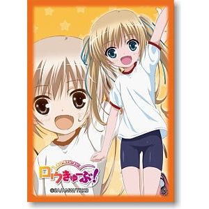 Image for Bushiroad Sleeve Collection HG Vol.140: Ro-Kyu-Bu! - Misawa Maho (60-Pack) - Card Sleeves