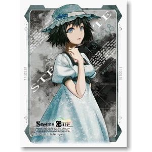 Image for Bushiroad Sleeve Collection HG Vol.145: STEINS;GATE - Shiina Mayuri (60-Pack) - Card Sleeves