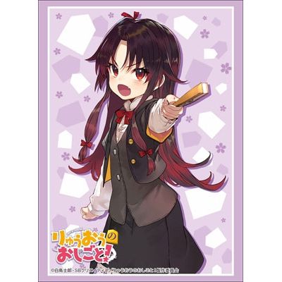 Image for Bushiroad Sleeve Collection HG Vol.1471: Ryuuou no Oshigoto! - Ai Yashajin (60-Pack) - Card Sleeves