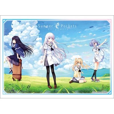 Image for Bushiroad Sleeve Collection HG Vol.1473: Summer Pockets (60-Pack) - Card Sleeves