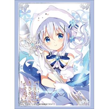 Image for Bushiroad Sleeve Collection HG Vol.1475: Is the Order a Rabbit? - Chino (60-Pack) - Card Sleeves