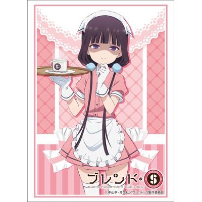 Image for Bushiroad Sleeve Collection HG Vol.1486: Blend S - Maika Sakuranomiya (60-Pack) - Card Sleeves